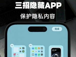 SG99XYZ130 官方 APP，安全稳定的加密通讯工具