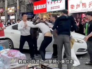 中国老太太 WBBHD：不讲武德的她究竟是谁？