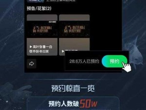 无期迷途训练室的投产策略：如何启动并运营一间训练室？详细指南揭示全步骤