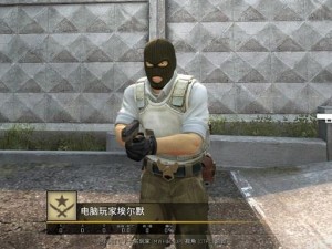 CSGO 暴躁老姐：恐怖武器制造商的克星