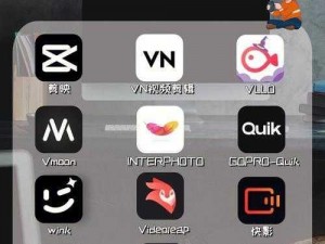 成品短视频 app，满足你的创意想象，让你轻松制作精彩视频