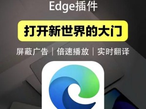 功能强大的可以进入任何网站的浏览器，让你畅游互联网