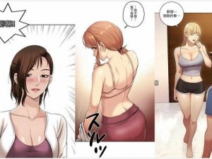 禁漫天堂羞羞漫画，成人绅士必备，海量精彩内容等你来看