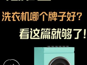 老奈奈 logo 大全图片，涵盖多种风格，满足不同需求