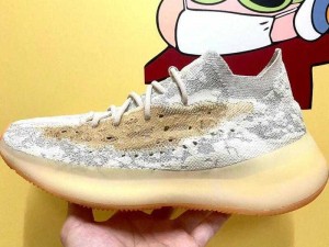 yeezy380 蜜桃粉和白色，两款配色都非常清新甜美，上脚效果很好