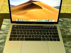 1819macbook pro 据说即将下架，你还不赶紧入手？