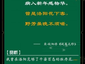 嗟嗟嗟嗟嗟嗟免费观看电视剧下载，海量高清资源，无广告骚扰，一键播放，轻松体验