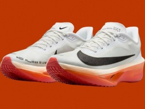 NikeZoomVaporflyElite 跑鞋，为跑步爱好者提供卓越的支撑和推进力