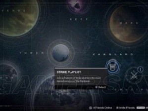 掌握命运destiny的密钥：刷strike的战斗经验分享与心得总结