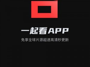 撸一撸影视【如何评价撸一撸影视这款 App？】