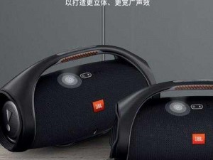 乌克兰出品的高品质 boombox，带来震撼音效体验