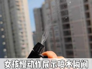 韩国女人与白浆荫户喷水(韩国女人的荫户喷水和白浆是怎么回事？)