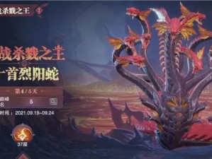 《斗罗大陆：魂师对决揭秘，阎王帖强度全解析》