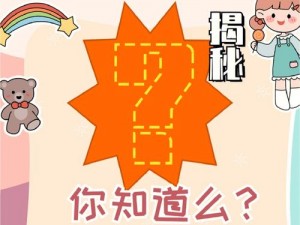 第四色最新版，更多精彩内容等你发现