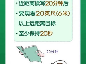 夜里用的 18 款禁用，呵护您的眼部健康