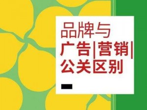 免费开放的 api 网站广告，提供丰富的广告资源，助力企业提升品牌知名度