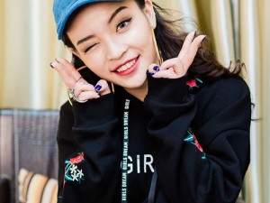 中国第一女 Rapper 的酷炫音乐视频，展现独特魅力与才华