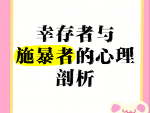 灵魂石幸存者威望作用详解：提升地位与特权，幸存者成长不可或缺的重要元素