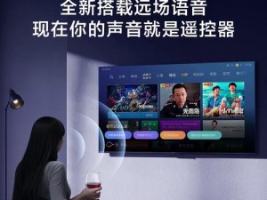 羞羞 AVTV 直播：提供高清流畅的视频直播，互动娱乐，让你畅享视觉盛宴