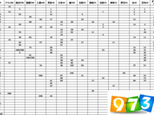 命运冠位指定FGO空之境界全面攻略：高效自然回体刷图指南