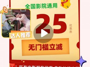 9i 传媒国产在线一二三，精彩视频不断，让你畅享视觉盛宴