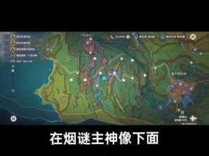 幻塔回音环位置揭秘：探索神秘坐标，解密幻塔回音环的神秘之旅