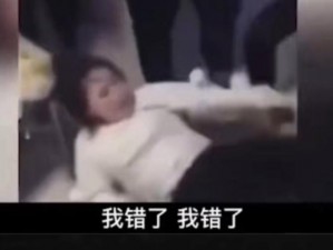 缅甸北 20 男 V1 女开火车，刺激战场，等你来战