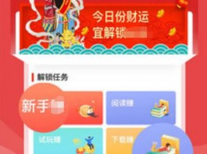 免费的行情网站 app 软件合集，汇聚各类财经资讯，提供实时行情数据