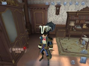 第五人格：最后的馈赠获取秘籍与全面解析