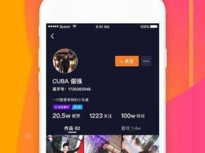 成品人短视频软件推荐下载app-成品人短视频软件推荐下载 app