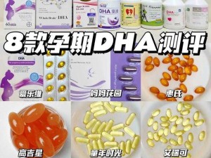 chinese少妇性饥渴的dha;chinese 少妇性饥渴的 dha：是真的吗？