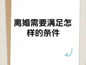 离婚两年了满足了父亲，现在入手这款产品就送终身免费换新服务