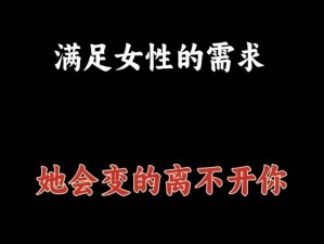 国产亚洲成人 XXX 在线播放，激情无限，满足你的一切需求