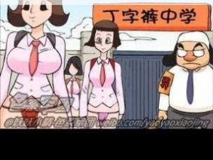 日本无翼乌邪恶彩色大全，一本收集了各种邪恶彩色图片的漫画集