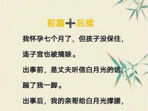 有没有三个人一起玩的游戏-有哪些适合三个人一起玩的游戏？