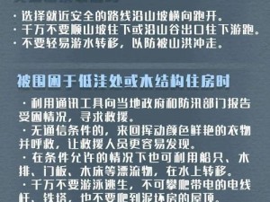 大手向下游走来到芳草地，探索新一代智能学习硬件