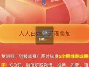 GTV全球最好g平台二维码_GTV 全球最好 g 平台二维码是什么？如何获取 GTV 全球最好 g 平台二维码？