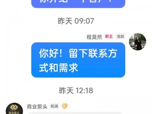 四川 xx xxxlmedjyf 资源齐全，包含多种类型的资源，满足您的各种需求