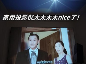 国产毛视频，清晰画质，流畅体验，让你感受视觉盛宴