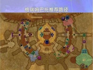 原神26新副本开启攻略：详细步骤解析如何解锁新篇章的大门