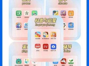 一款能让你畅享纯净网络的免费 APP，拒绝收费软件，安全可靠