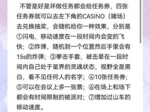 鹅鸭之恋：杀戮之中获胜的奥秘揭秘 —— 策略游戏的关键条件解析与攻略分享