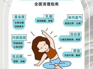 女子阳后发现奇特现象：阳康后戴帽子的人变多了