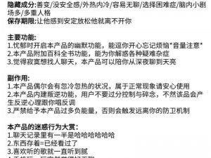 全民超神双子座排位晋级攻略：掌握关键技巧轻松上分制胜秘籍分享