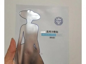 在一边亲一面膜下的剧情简介后面加入产品介绍：一边亲一面膜，带给你全新的护肤体验