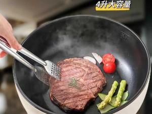 多功能一体锅，一边做饭一边躁狂