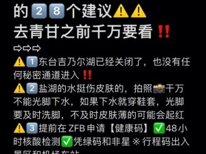 专业高品质一线二线无人区乱码，稳定可靠，提供流畅体验