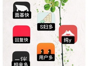 约跑 app 官网下载安装安卓——一起约跑，跑出健康和快乐