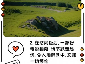 155FUN 黑料入口，汇聚各种有趣的图片、视频和文章，让你轻松享受娱乐时光