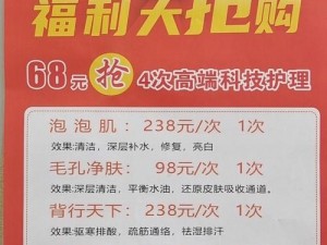 成人黄金网站在线观看，无广告，无病毒，畅享视觉盛宴